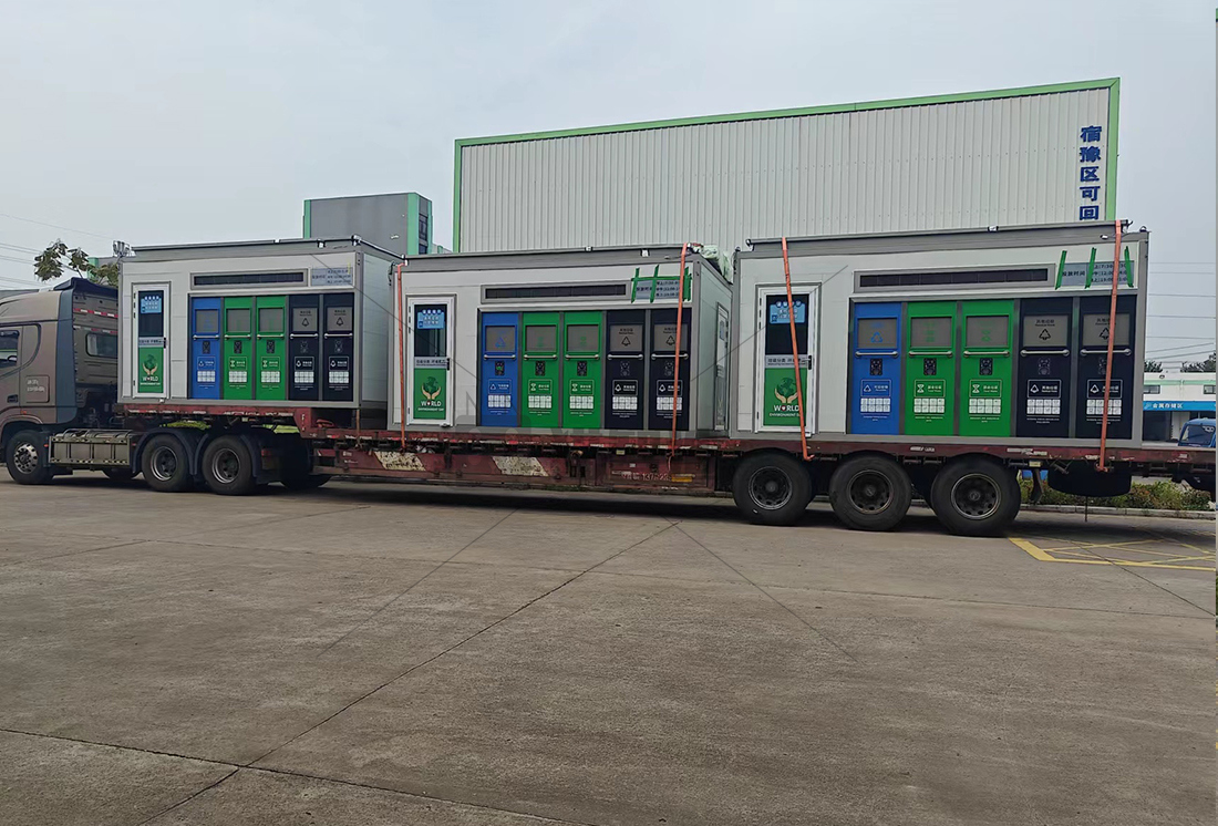 智能垃圾分類(lèi)房,再生資源回收站廠家,貓先生垃圾分類(lèi)，垃圾收集房