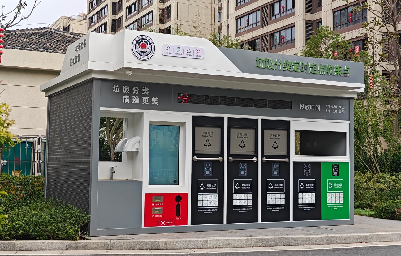 1720421670228509.jpg Dingtalk_20240708145338.jpg