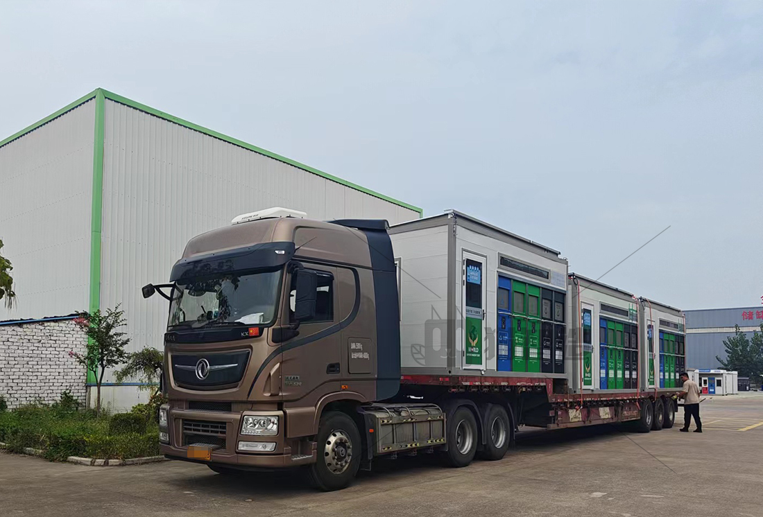 甘肅智能分類垃圾房，清潔小屋，垃圾分類收集站生產廠家