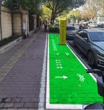 1724139372194296.png 貓先生智能電動車充電樁、電動車掃碼充電樁、共享電動車充電樁廠家